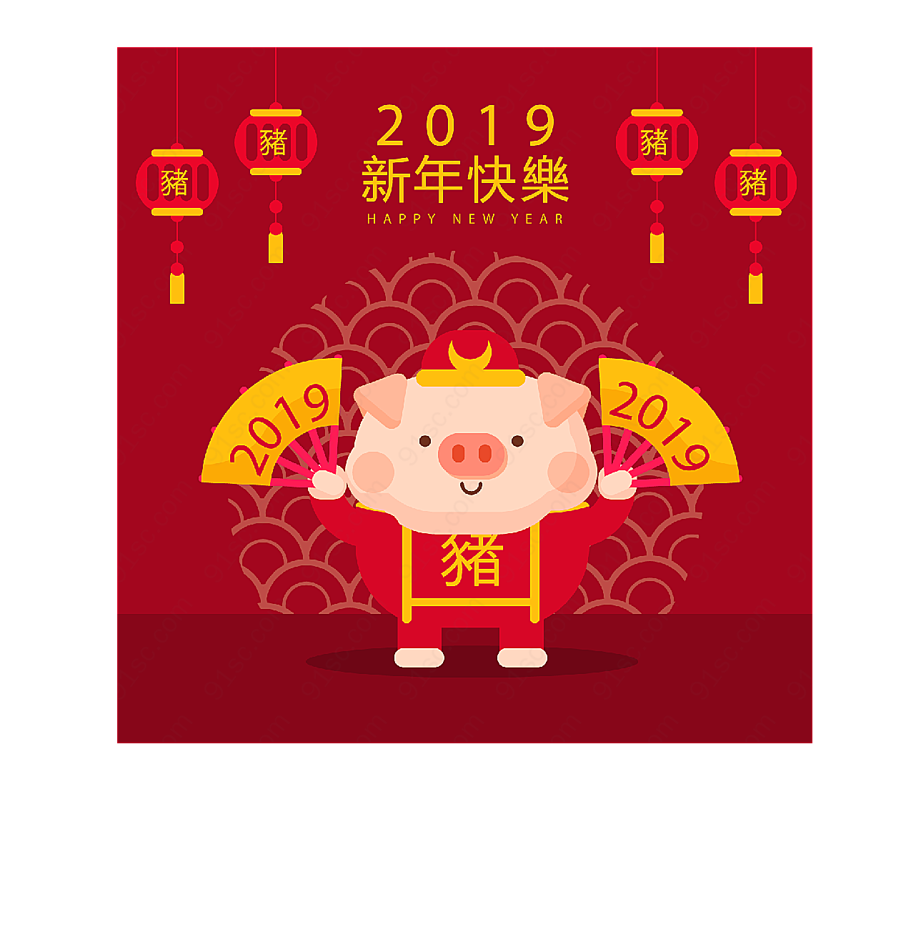 2019舞扇子小猪矢量春节