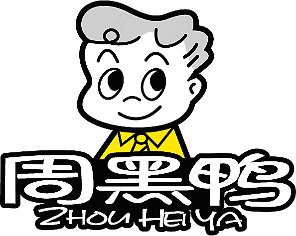 周黑鸭logo矢量餐饮食品标志