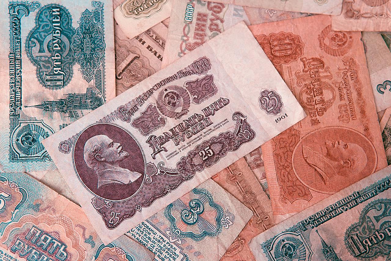 一堆彩色苏联钞票图片钱币图片