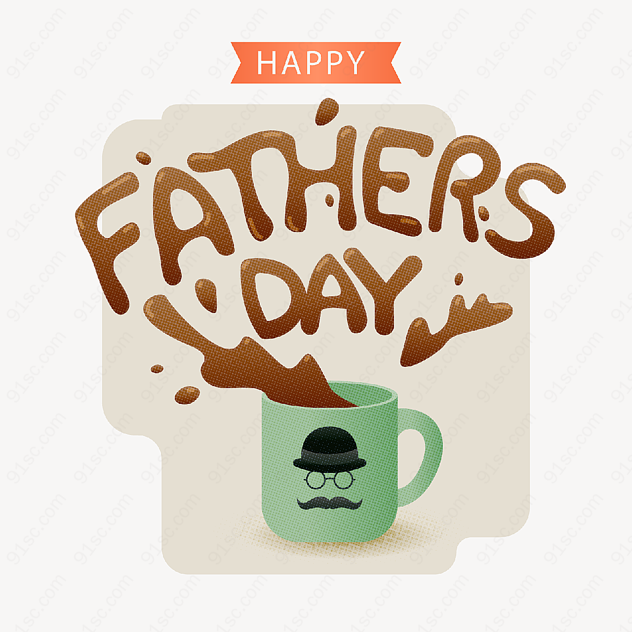 咖啡杯父亲节矢量父亲节