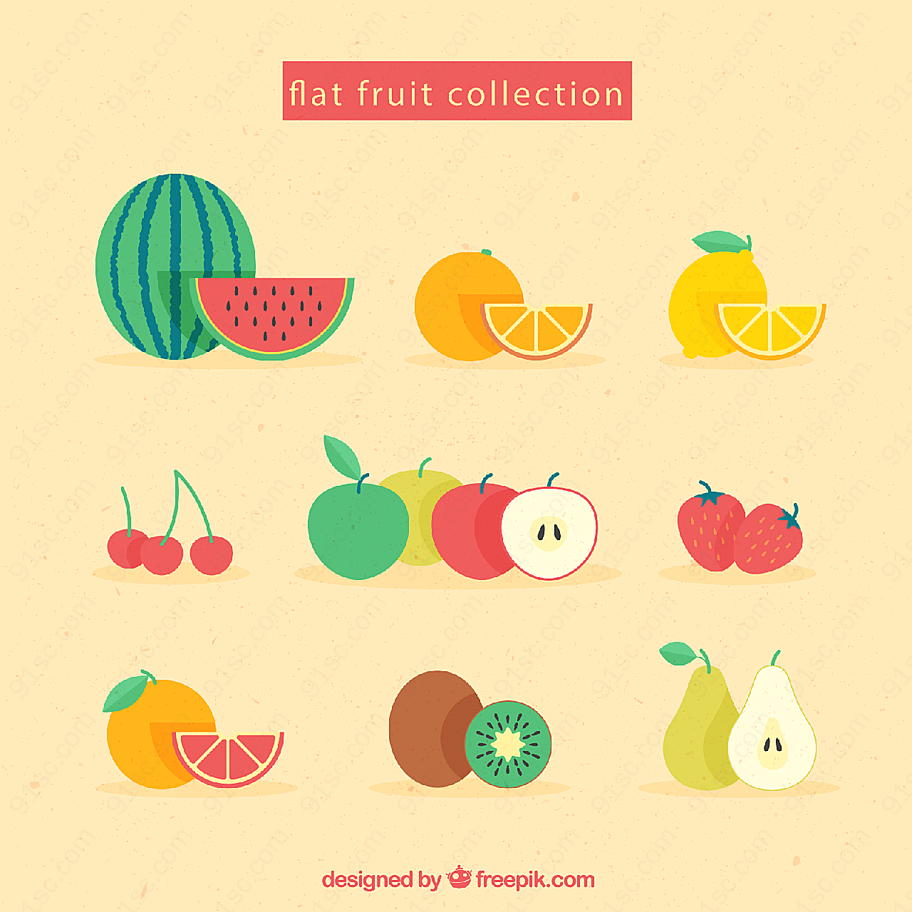 彩色水果矢量矢量水果