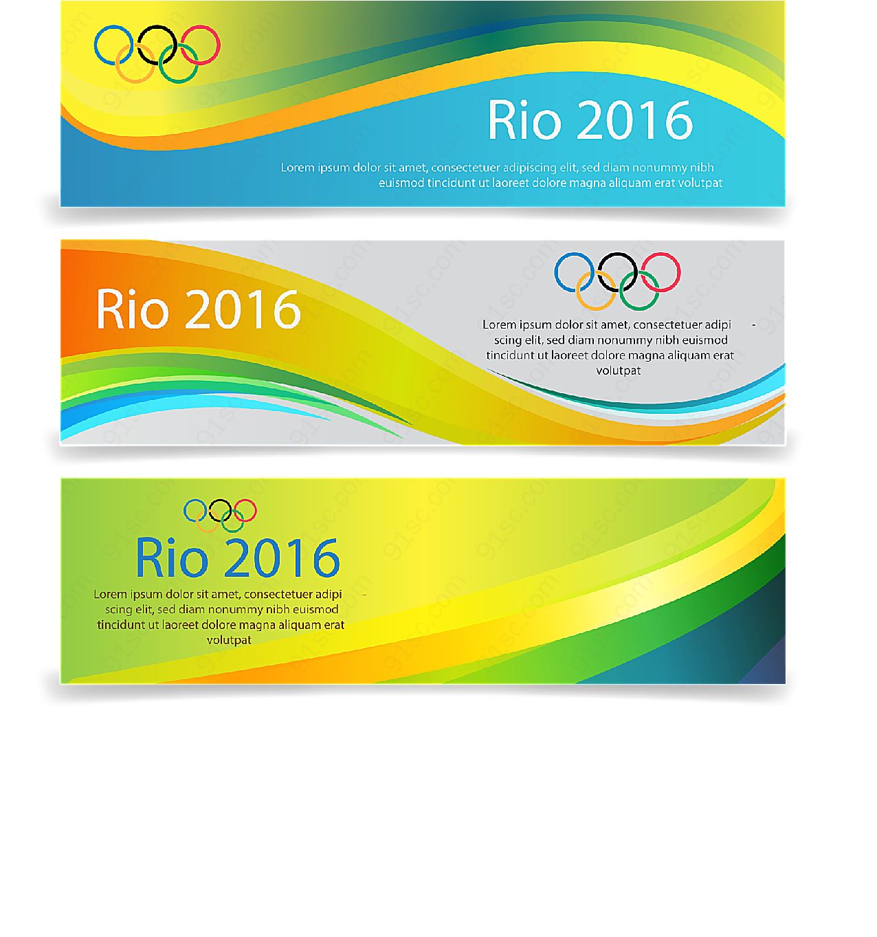 2016奥运会的旗帜矢量体育运动
