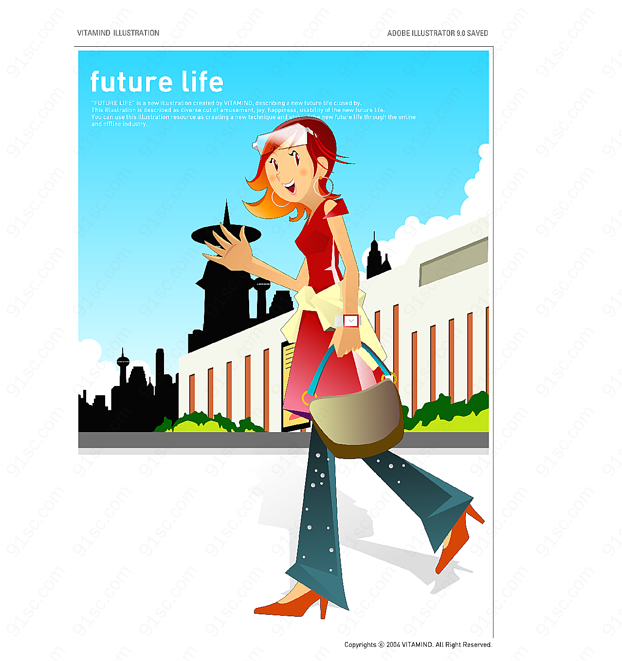 未来生活-购物矢量生活人物