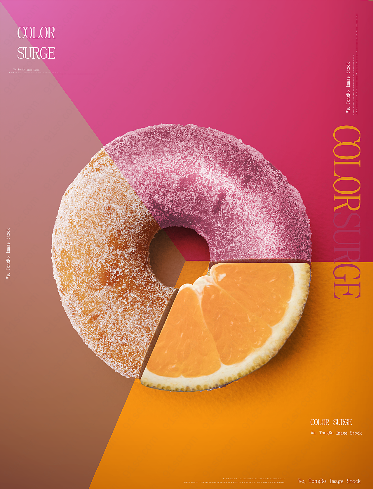 美食甜甜圈海报摄影平面广告