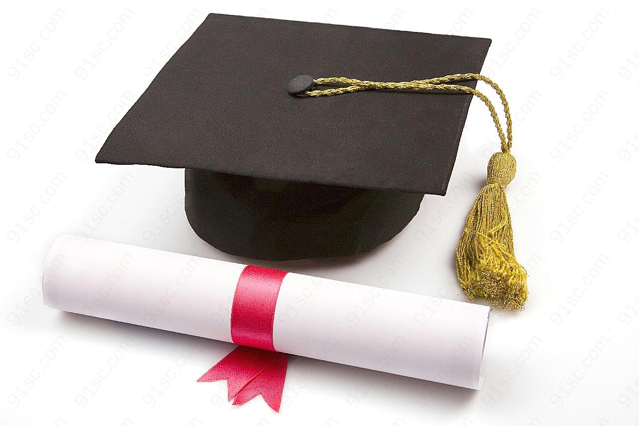 毕业证书与学位帽学习办公