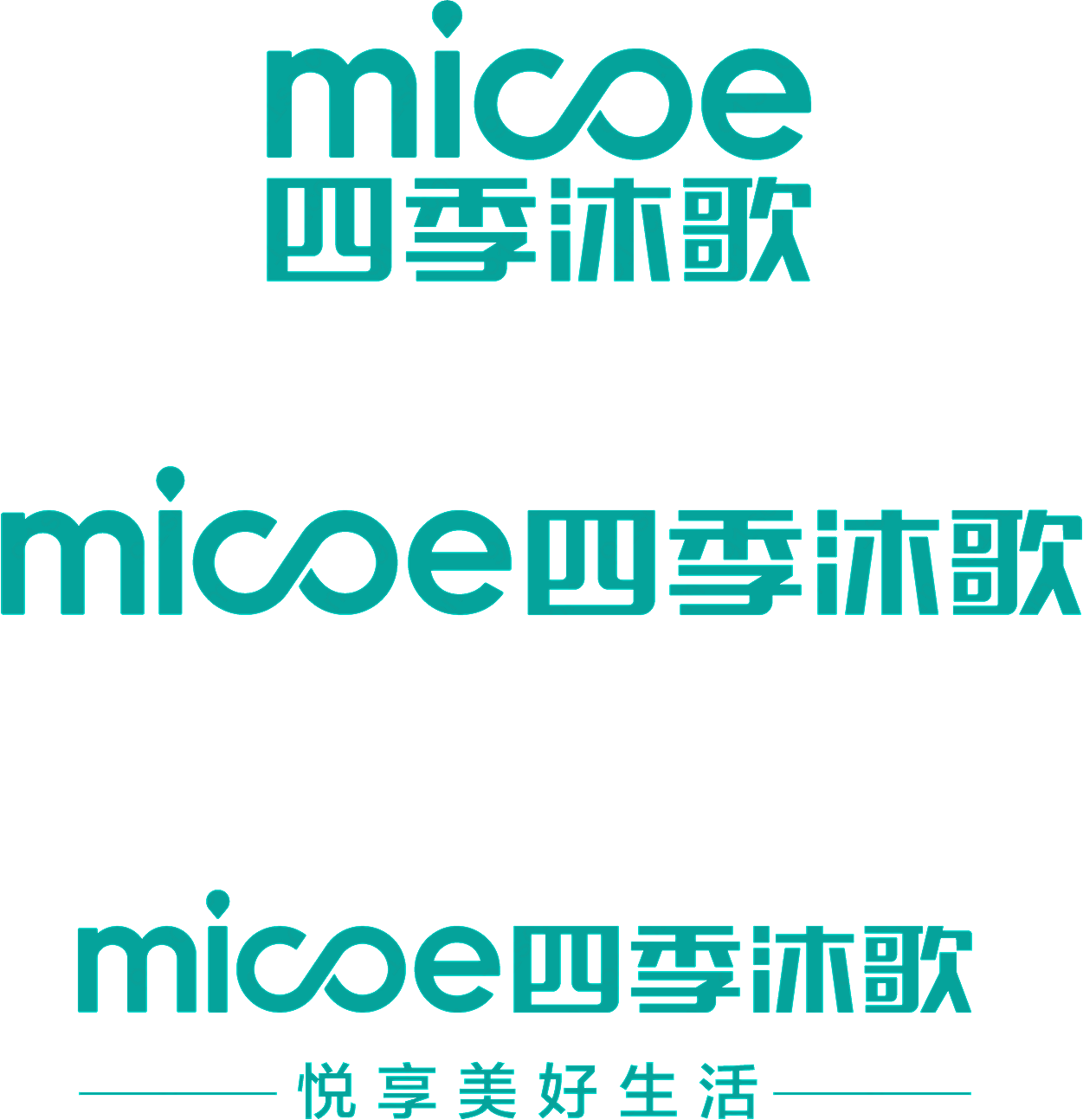 四季沐歌标志矢量家居建材标志