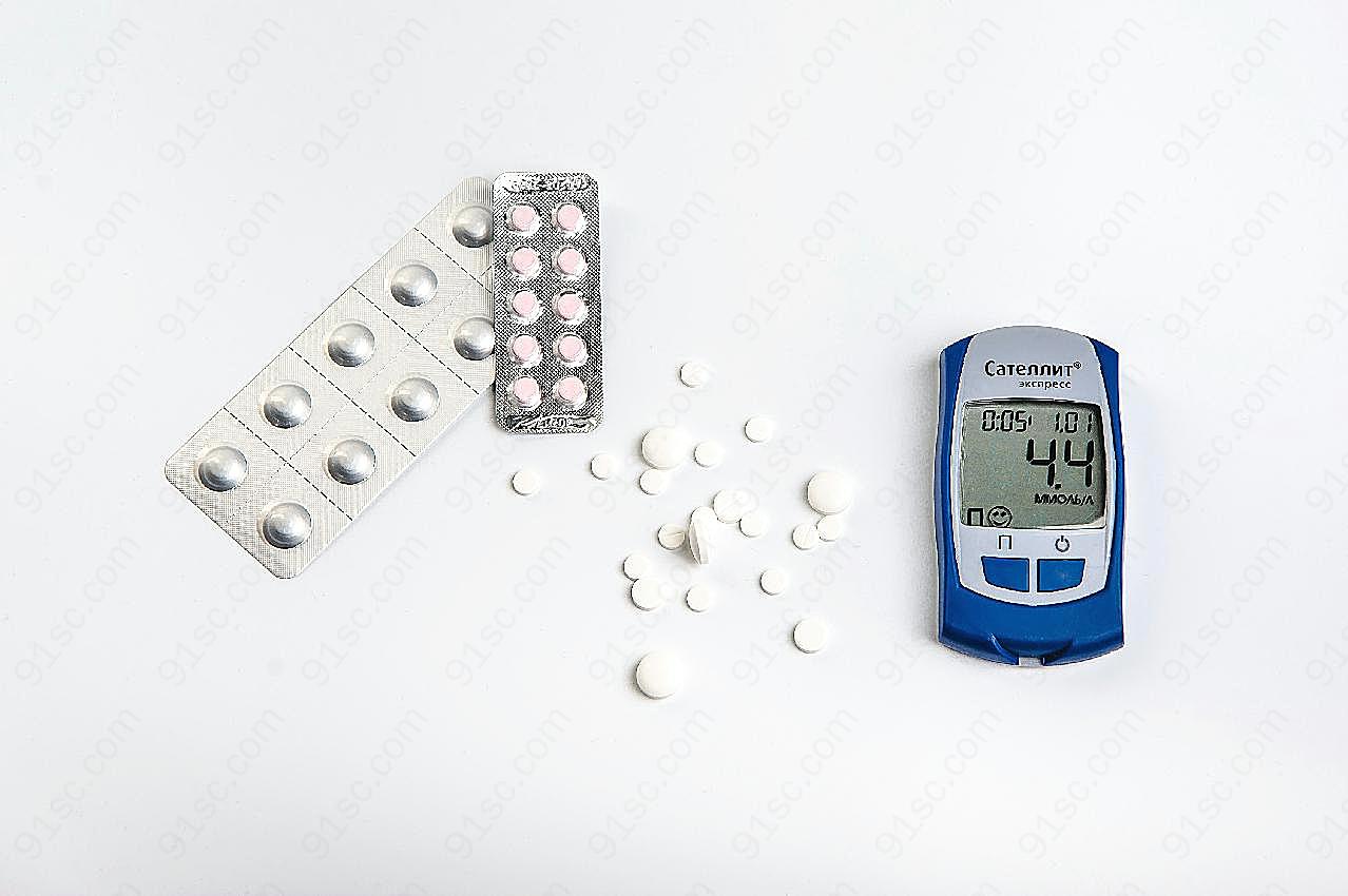 血糖仪和降血糖药图片高清摄影