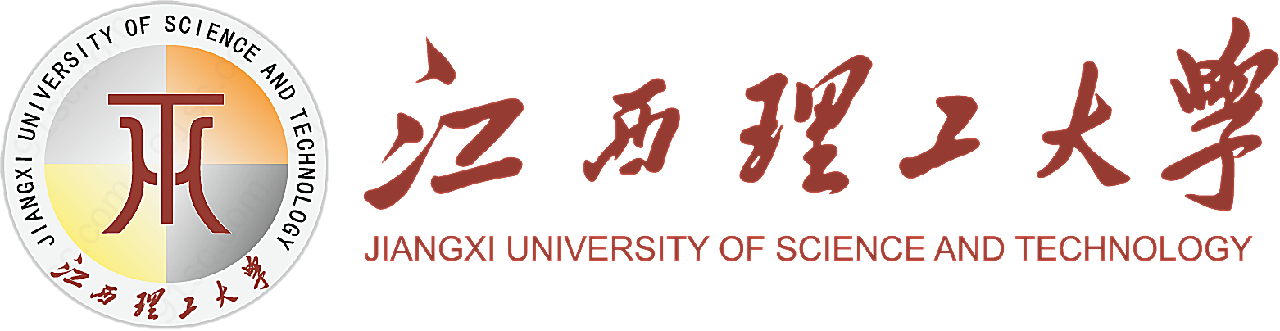 江西理工大学标志矢量教育机构标志