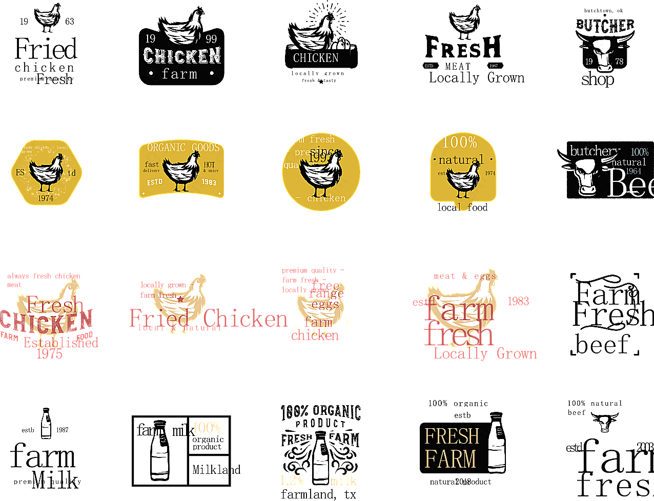 生鲜家禽产品logo矢量logo图形