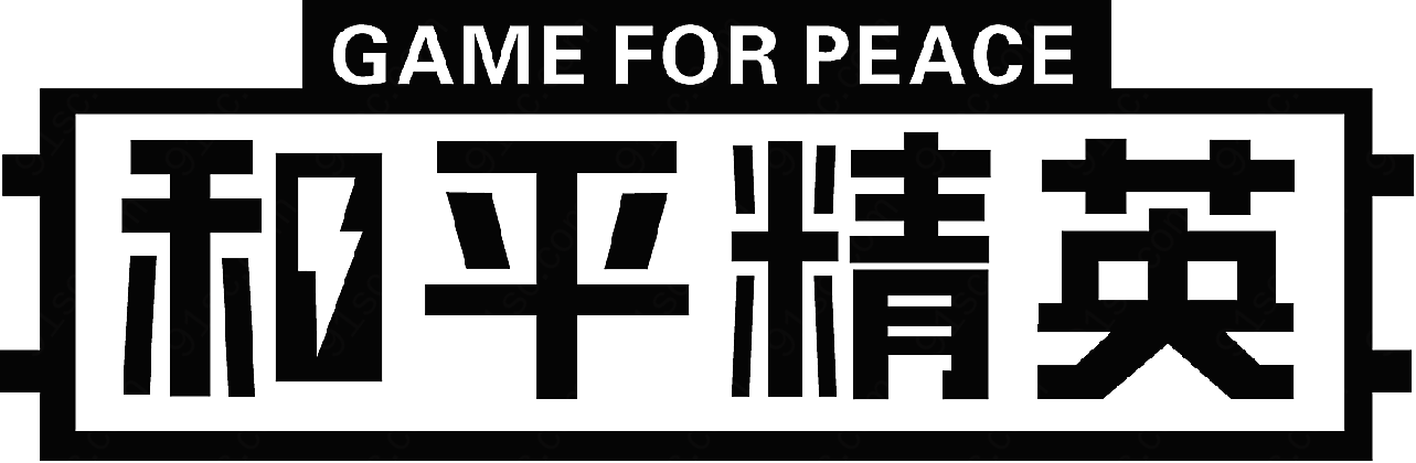 和平精英logo标志矢量游戏标志