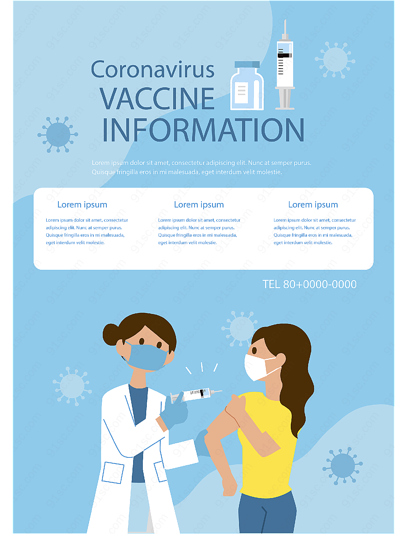冠状病毒疫苗信息宣传单矢量概念