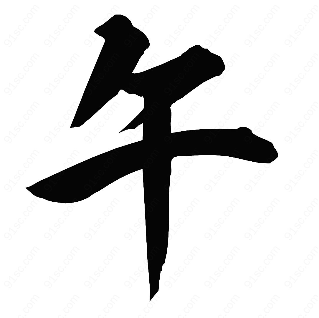 传统图案_358矢量图案