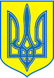 ukrainegerb2矢量图库