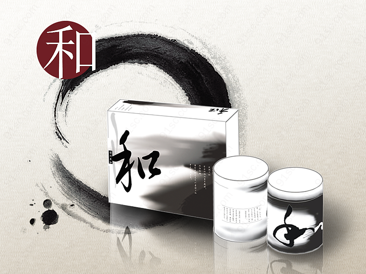 中国风茶叶包装包装设计