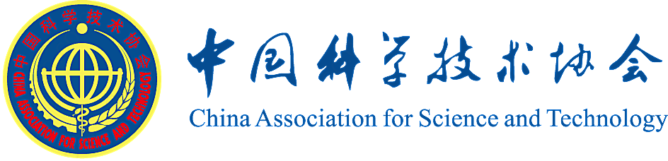 中国科学技术协会logo矢量协会组织标志
