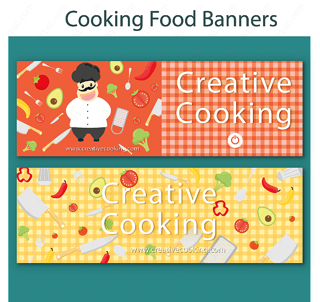 烹饪元素banner平面广告