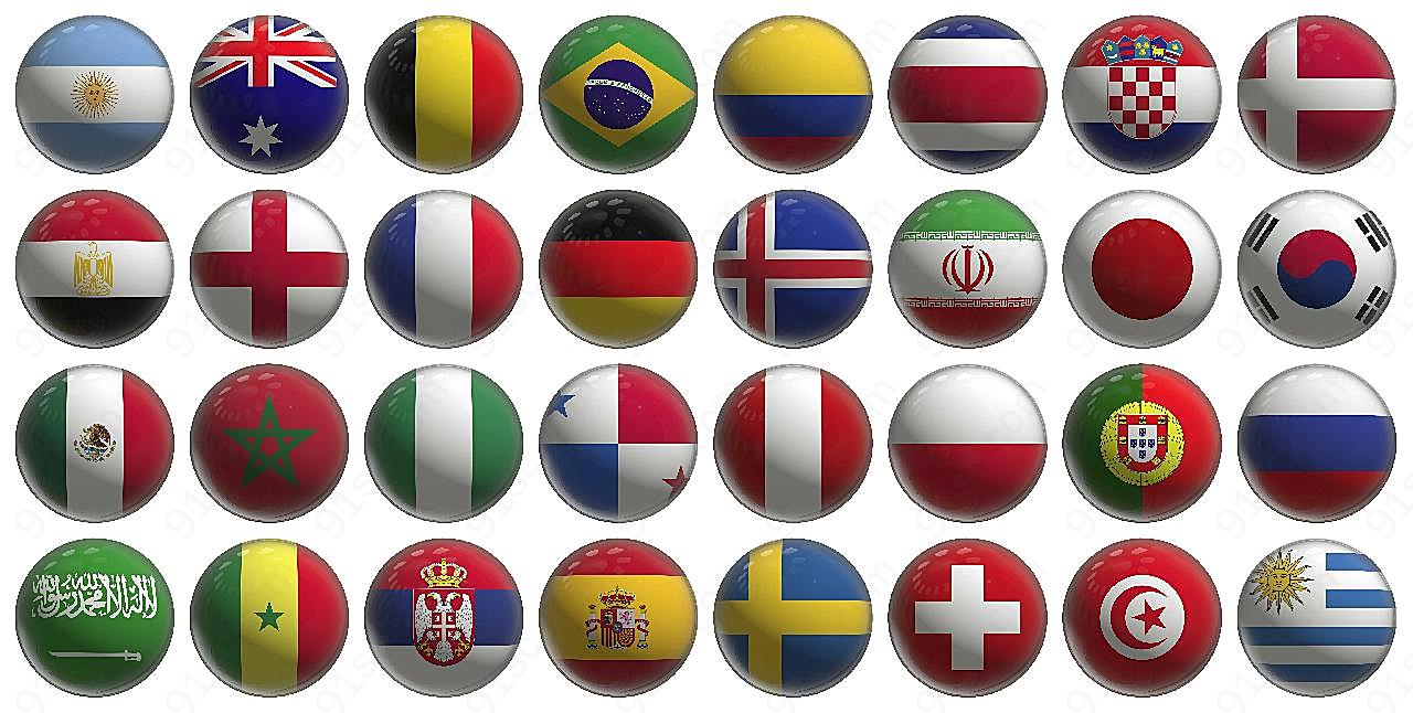 世界杯国旗图标图片创意设计图片