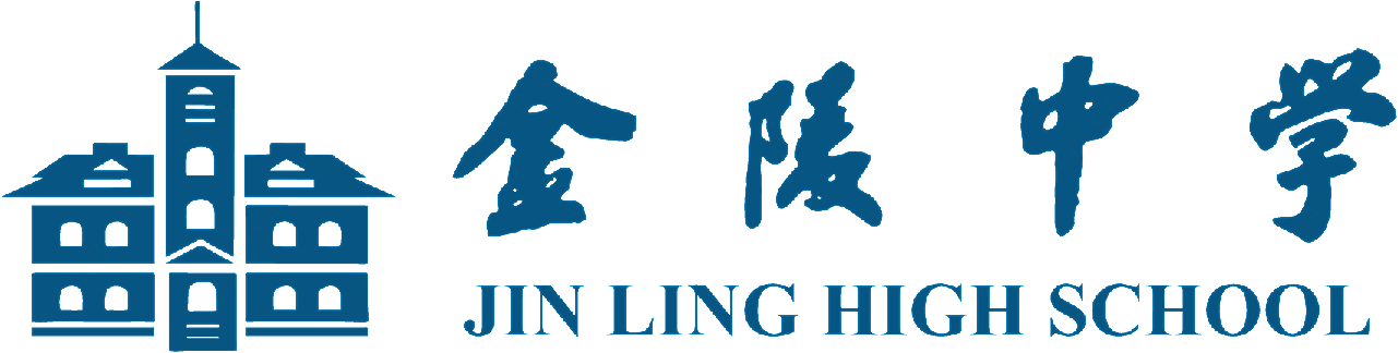 金陵中学logo矢量教育机构标志