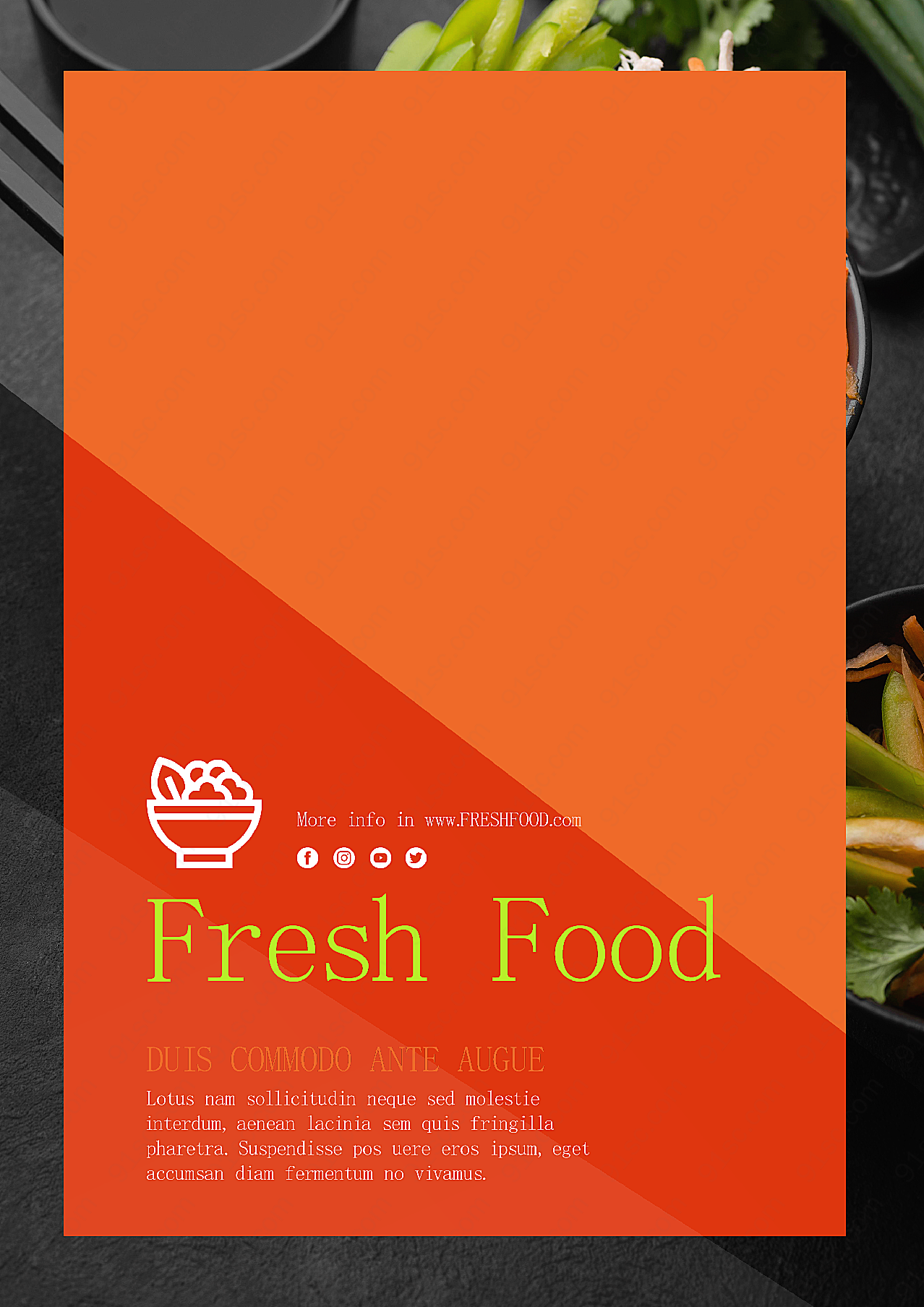 生鲜食品广告模板平面广告