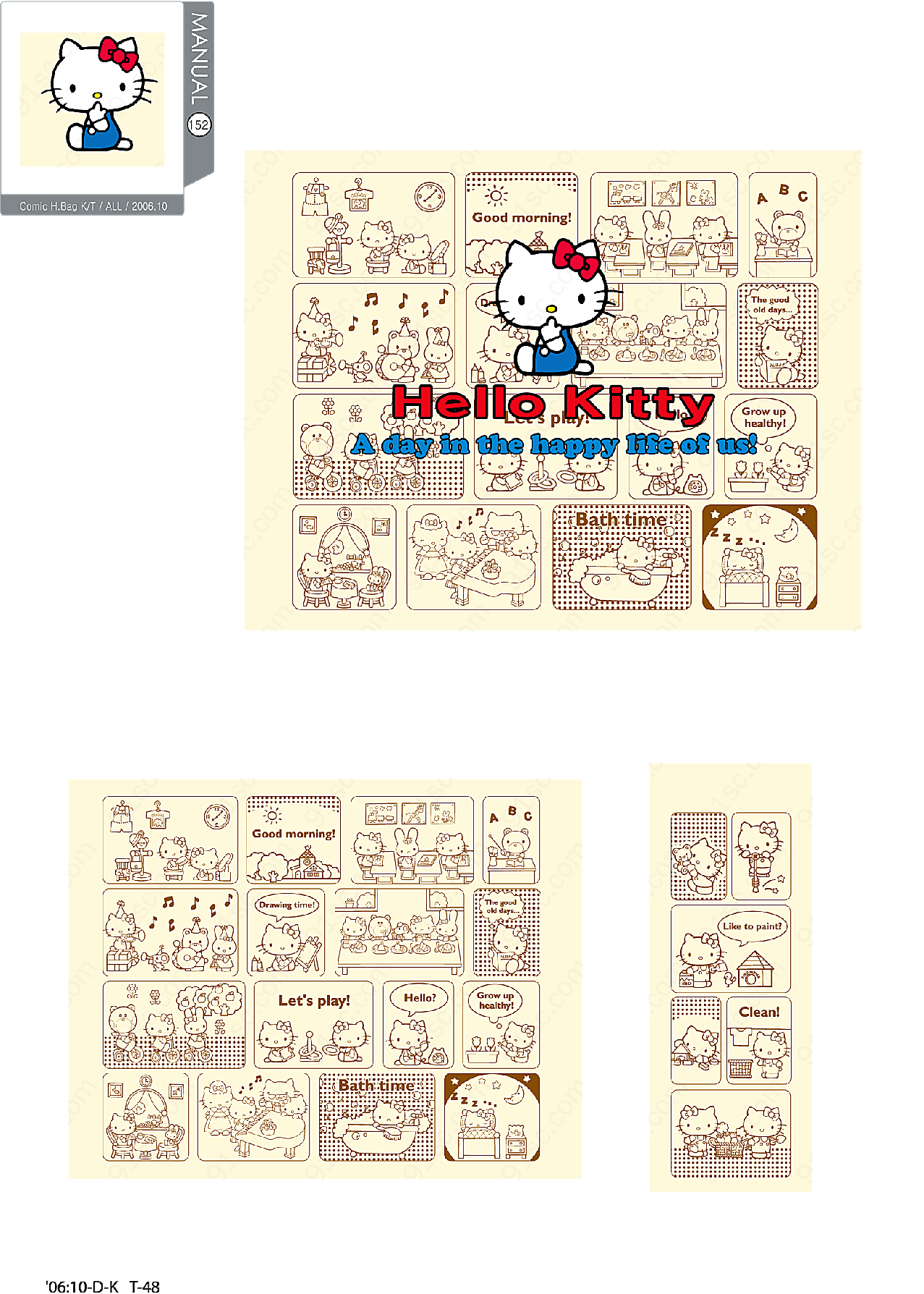 hellokitty矢量6矢量卡通角色