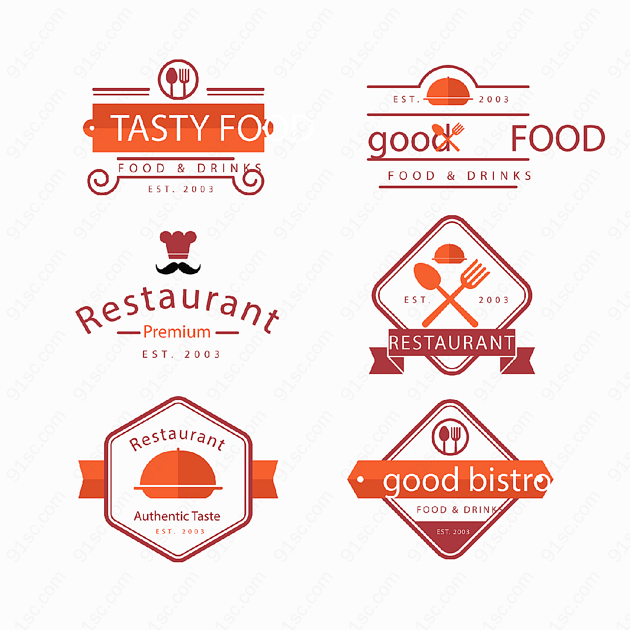 扁平化餐馆标志矢量logo图形