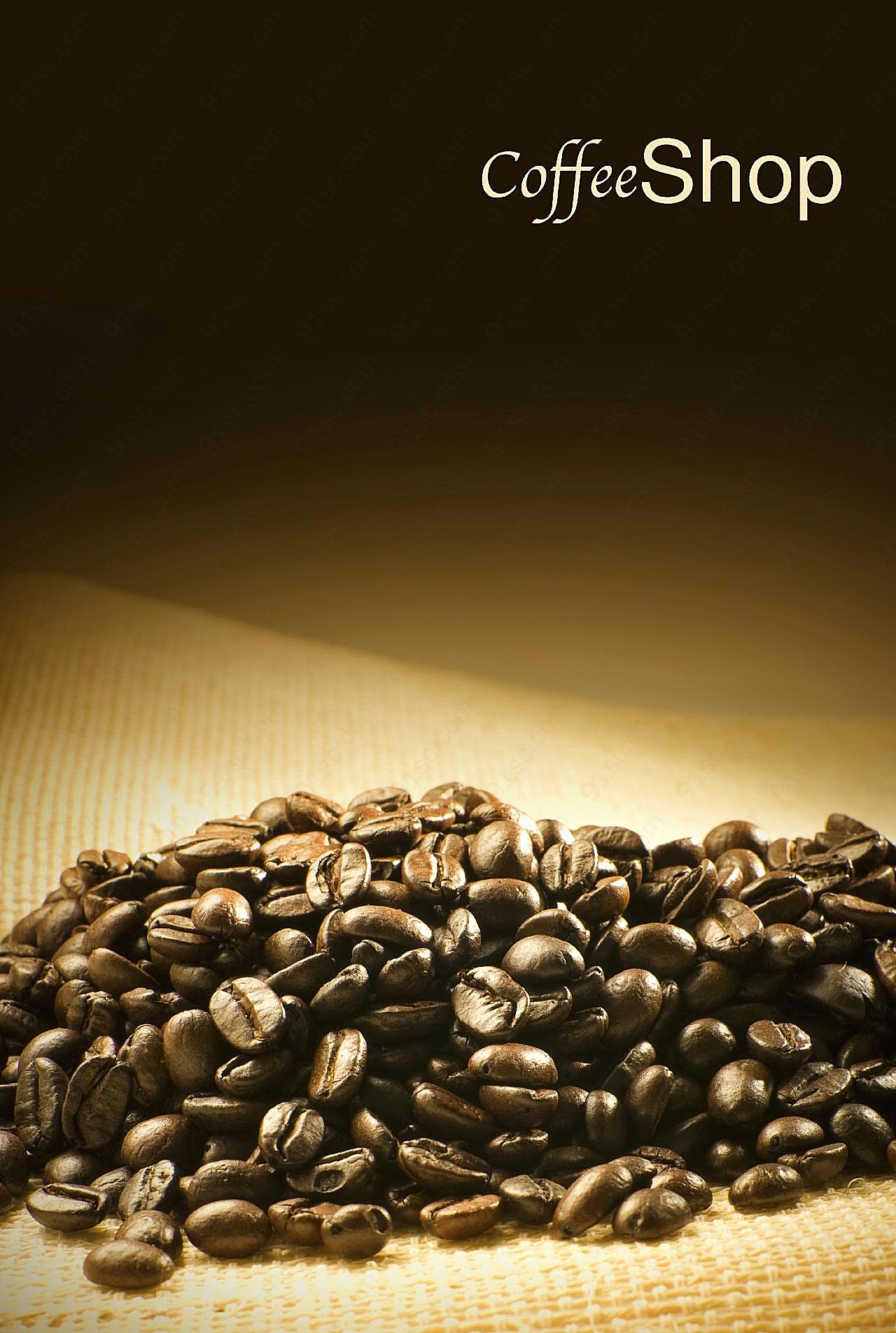 咖啡豆海报餐饮