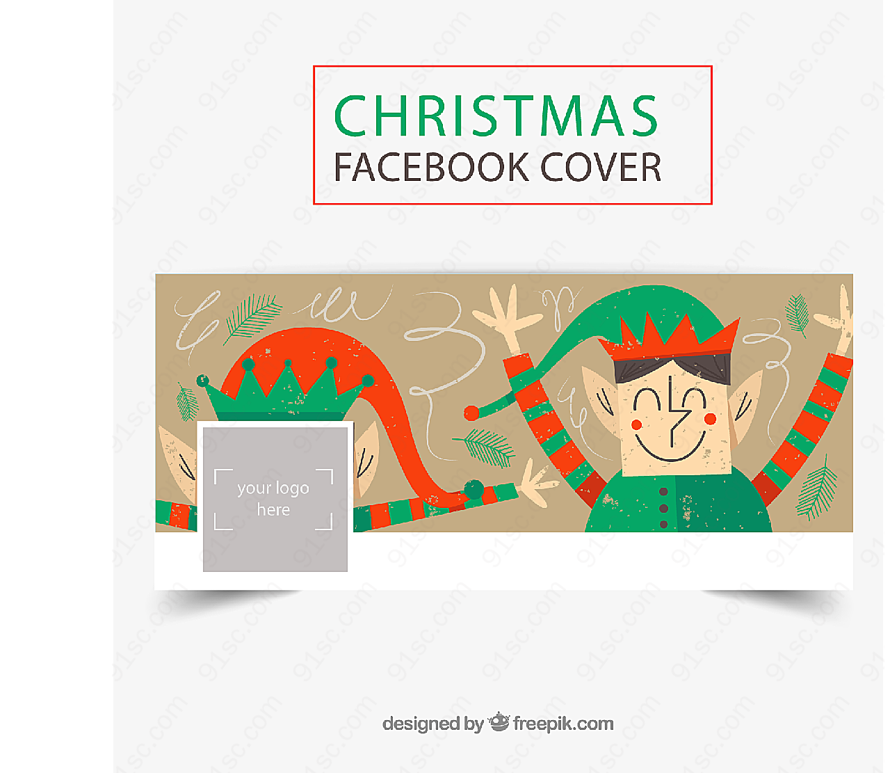 圣诞精灵脸书封面矢量圣诞节