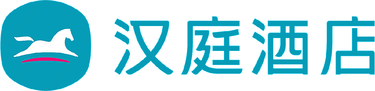 汉庭酒店标志矢量餐饮食品标志