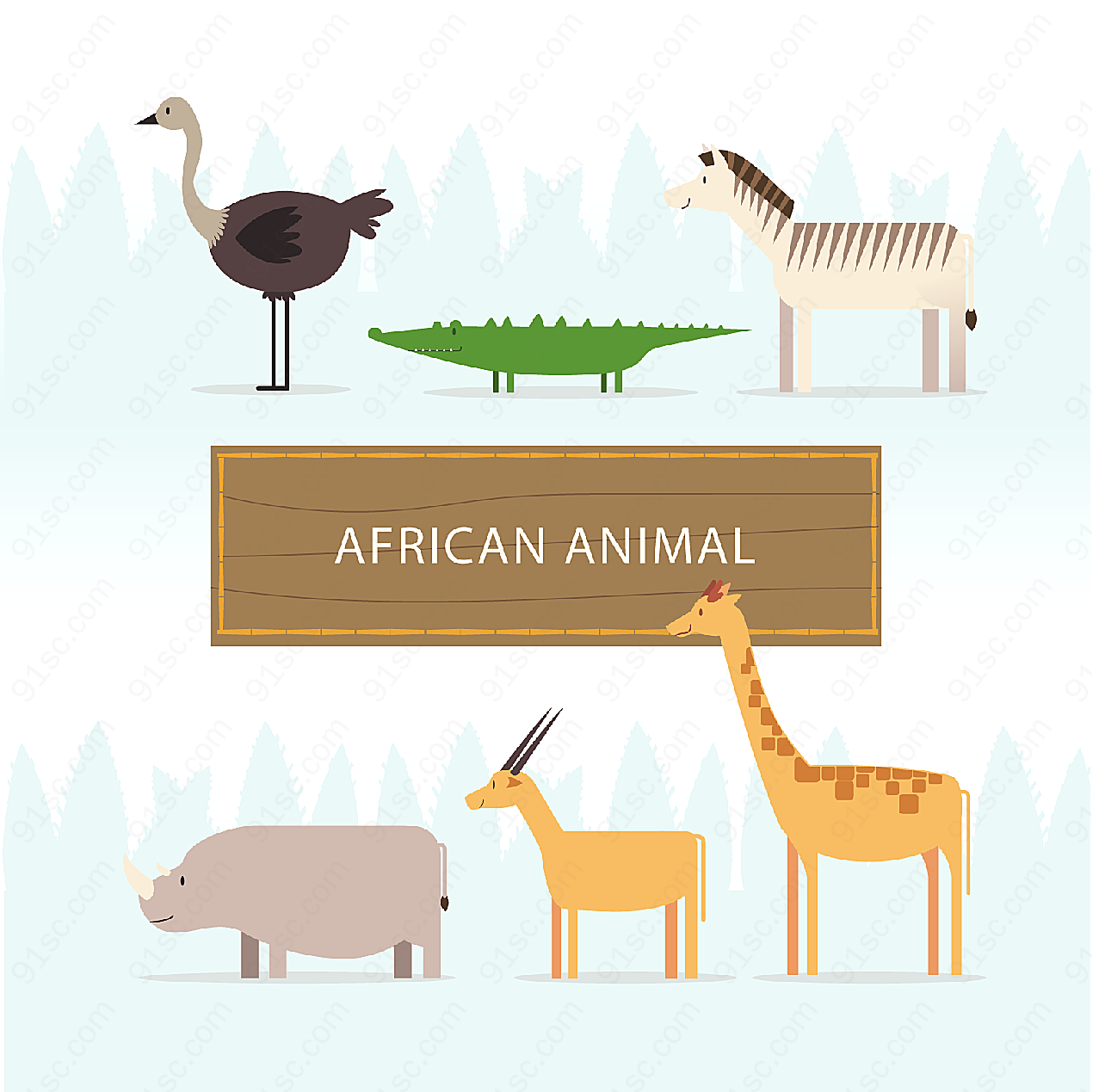 非洲动物侧面矢量卡通动物