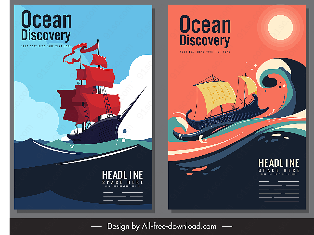 海洋探险banner平面广告