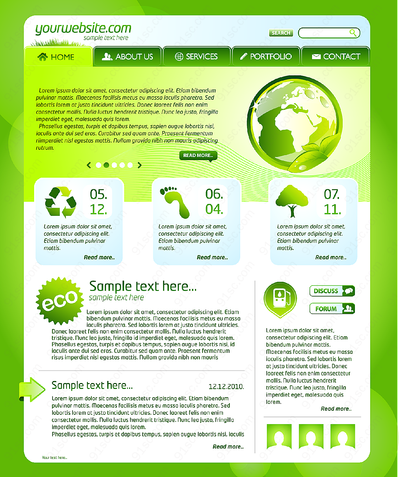 环保主题网页平面广告