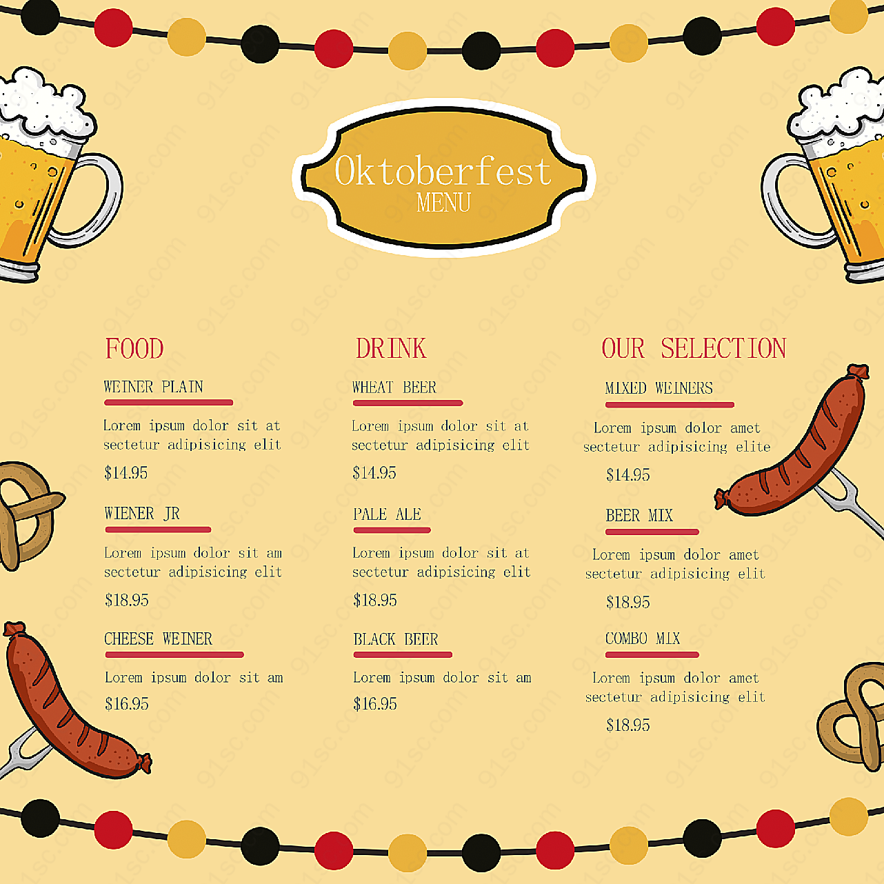 啤酒节菜单摄影设计