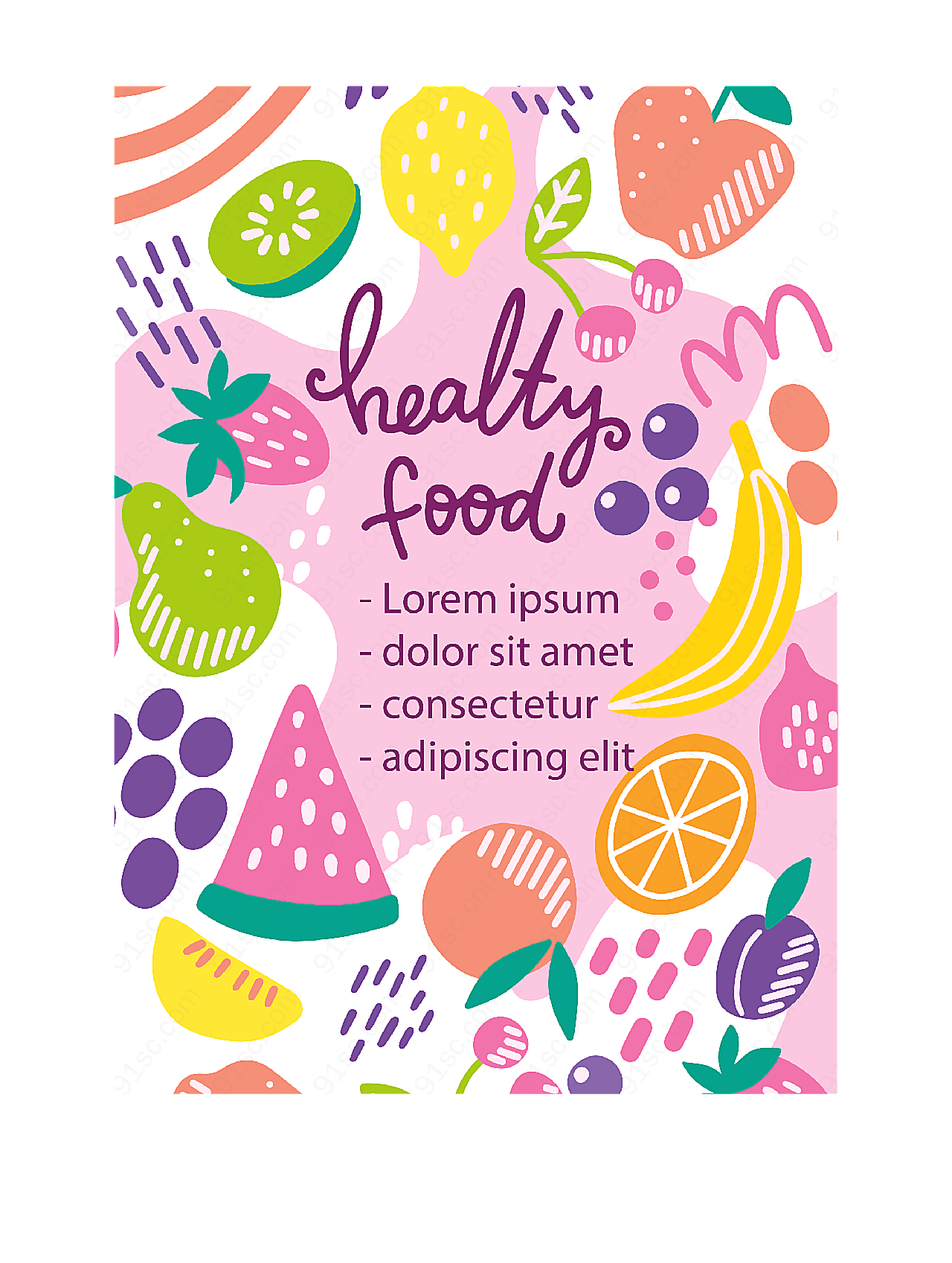 健康食物矢量手绘海报设计矢量概念