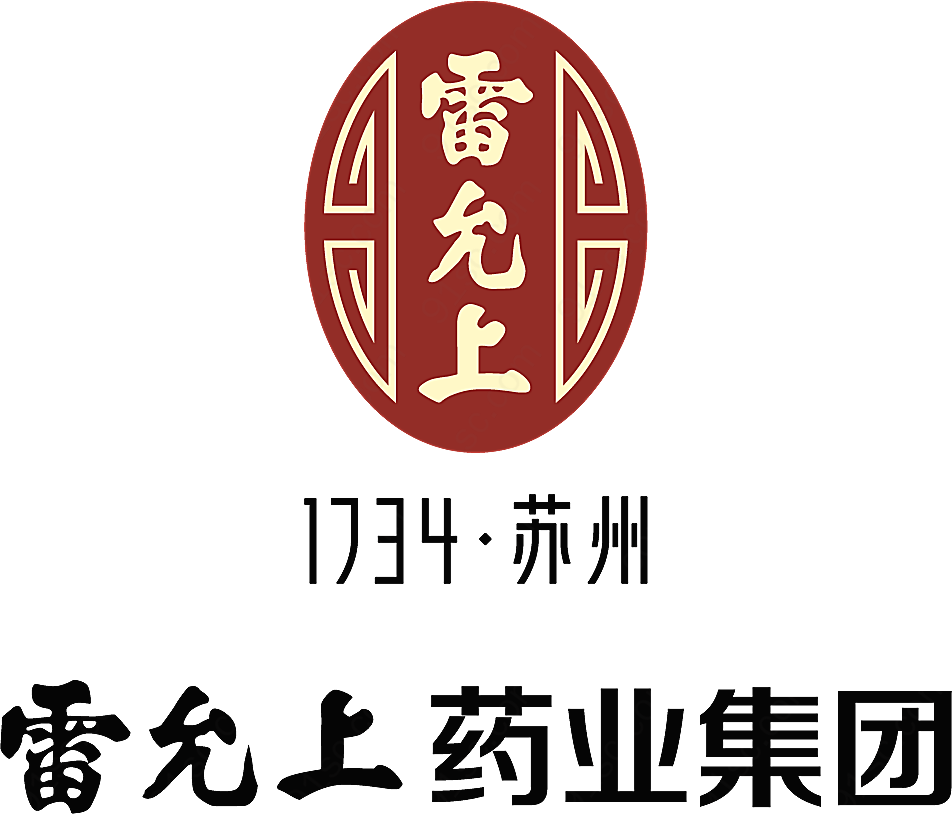 雷允上药业logo矢量医药类标志