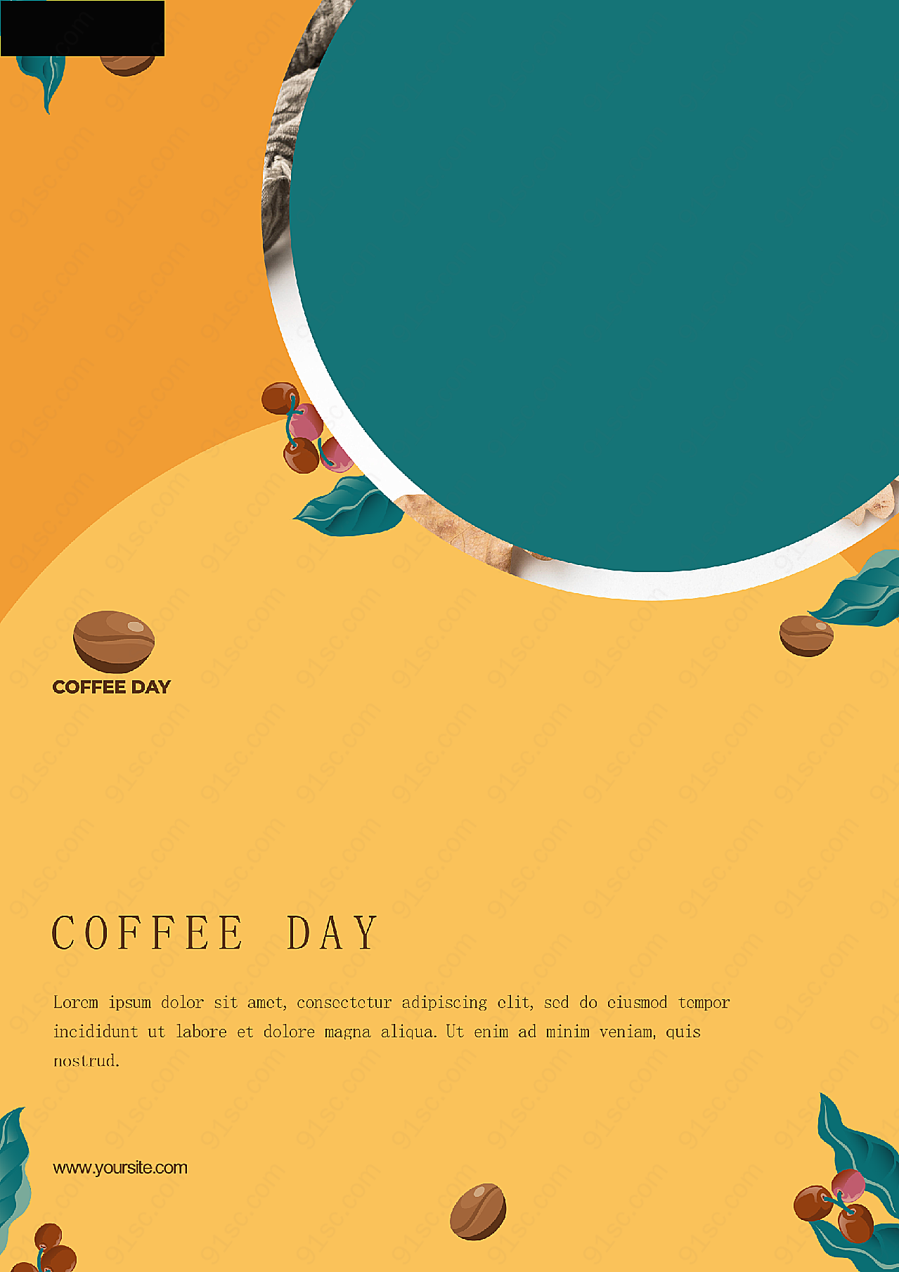 国际咖啡日宣传单高清