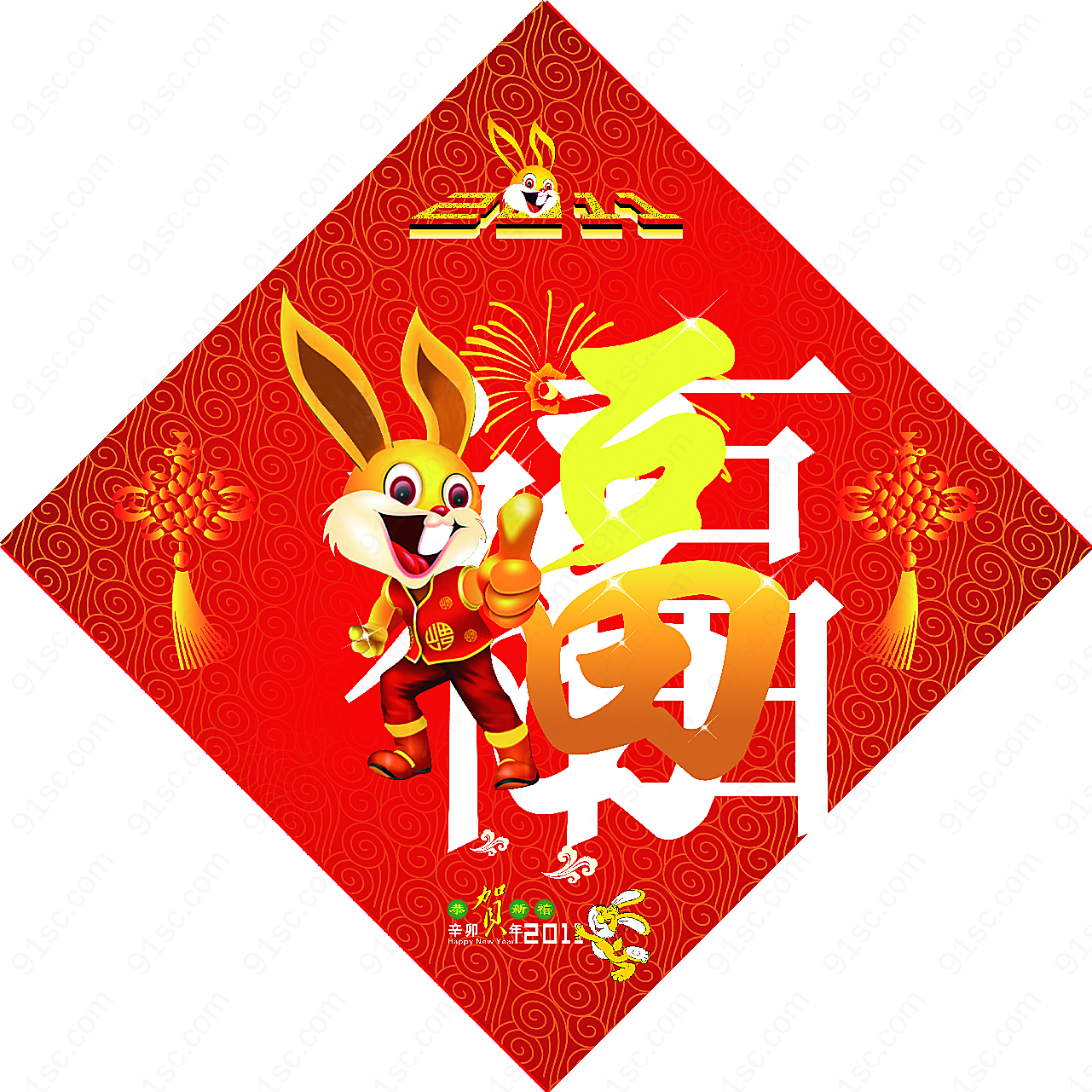 兔年门贴春节
