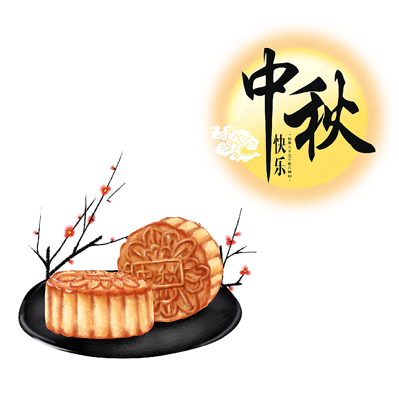 中秋月亮月饼中秋节