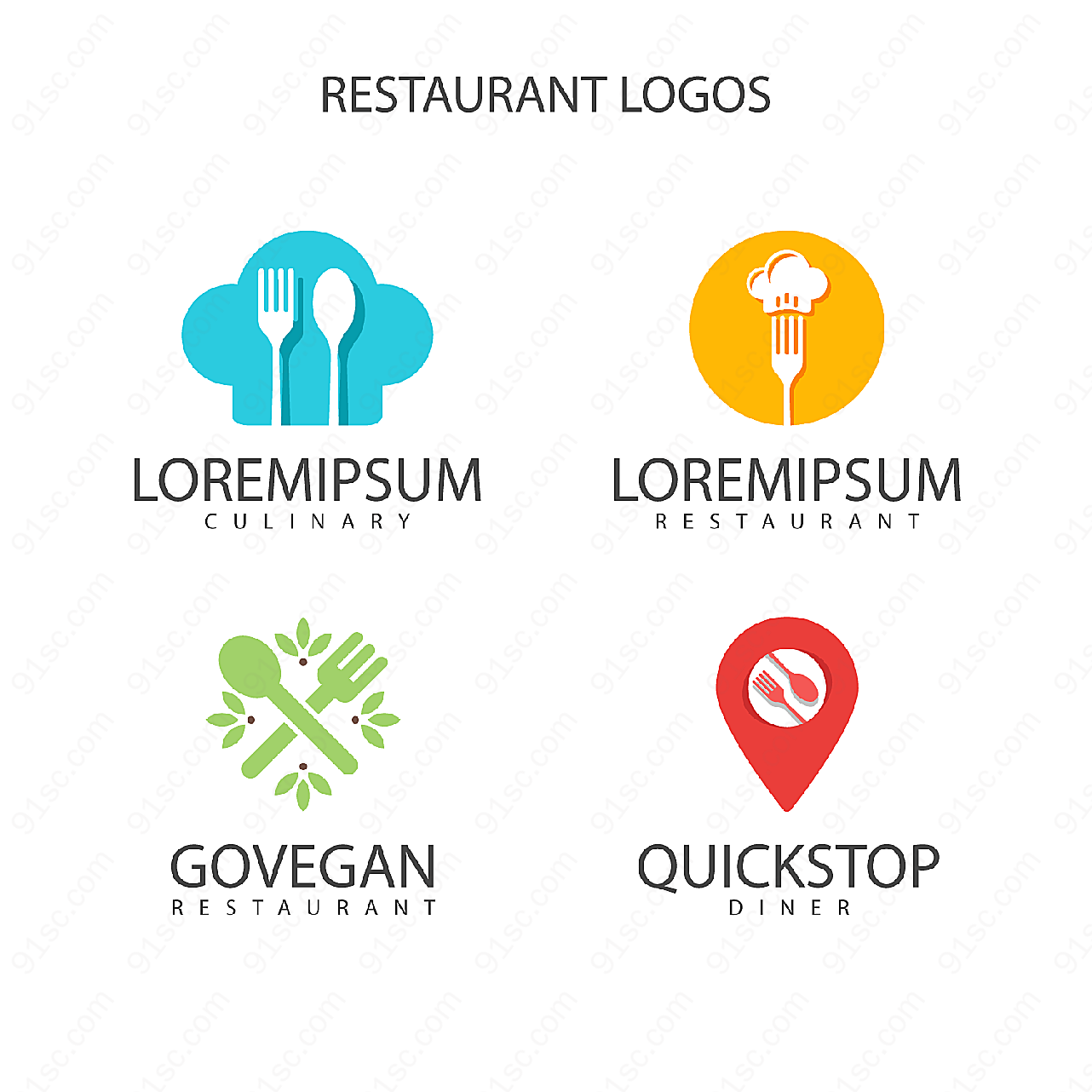 彩色餐馆标志矢量矢量logo图形