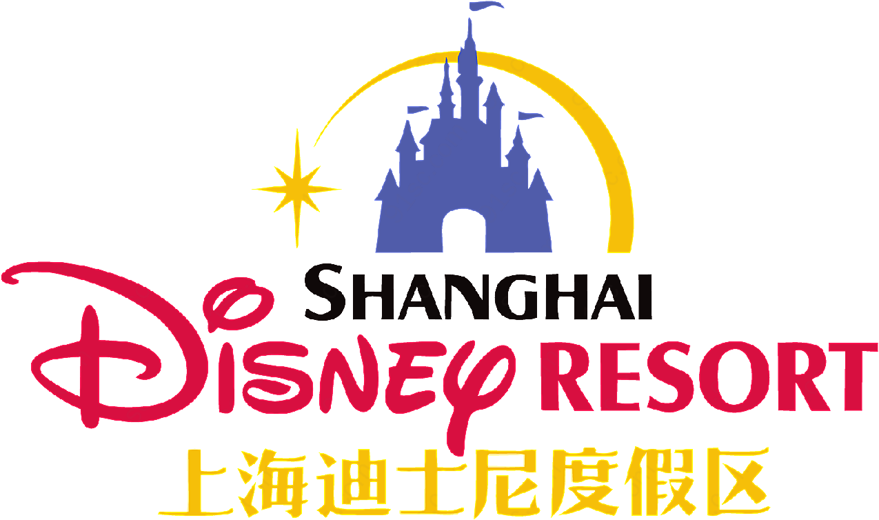 上海迪士尼乐园标志矢量娱乐产业标志