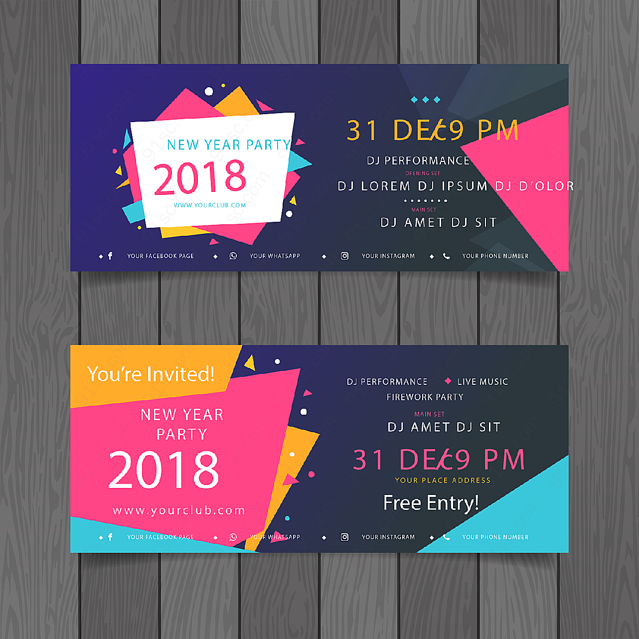 新年派对banner矢量元旦