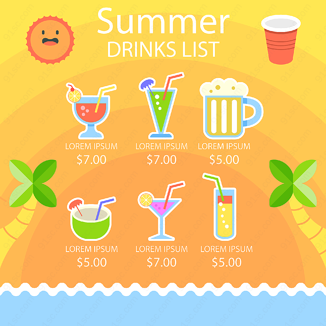 夏季饮品酒水单平面广告