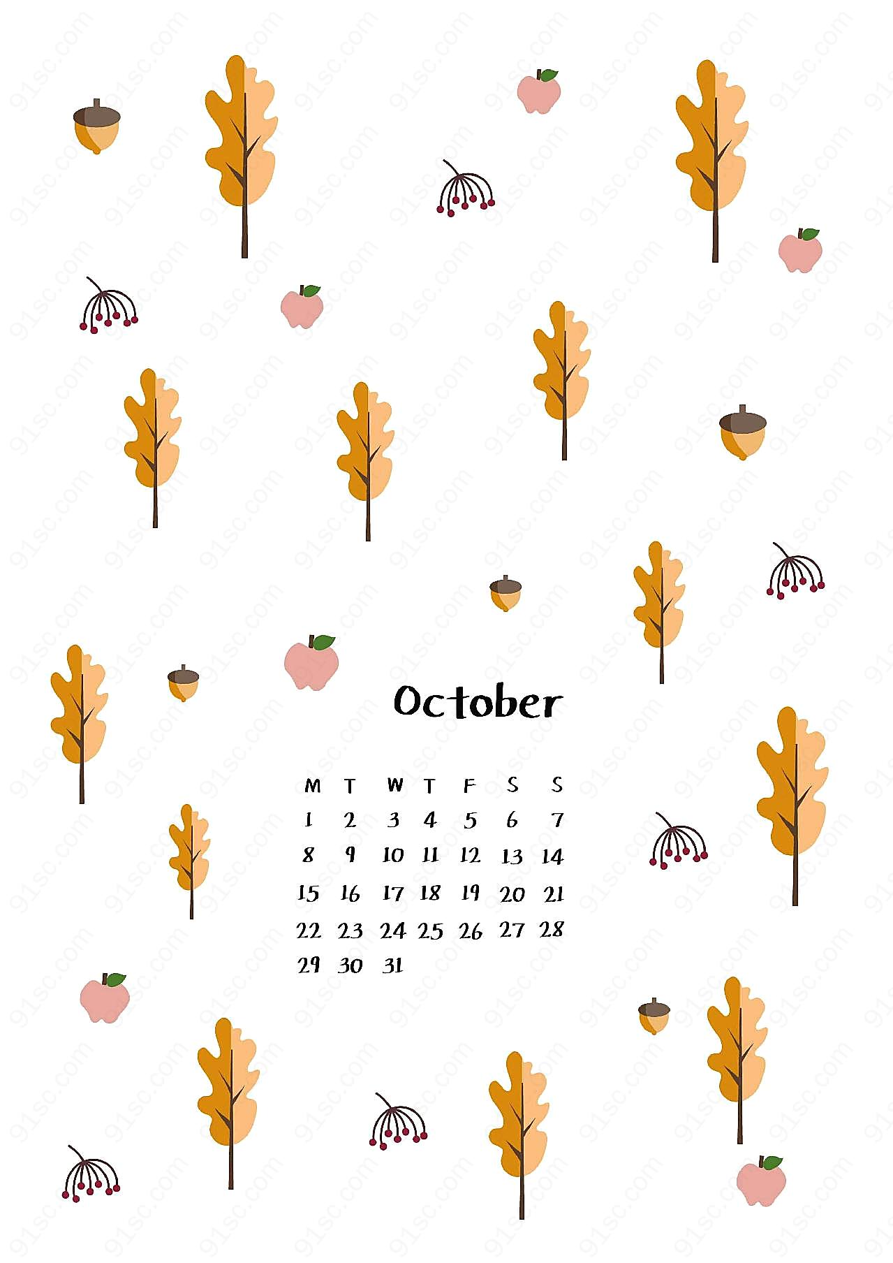 10月简洁日历图片节日图片大全