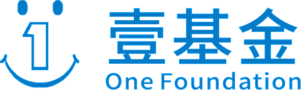 壹基金logo矢量金融标志