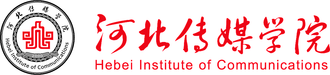 河北传媒学院校徽矢量教育机构标志