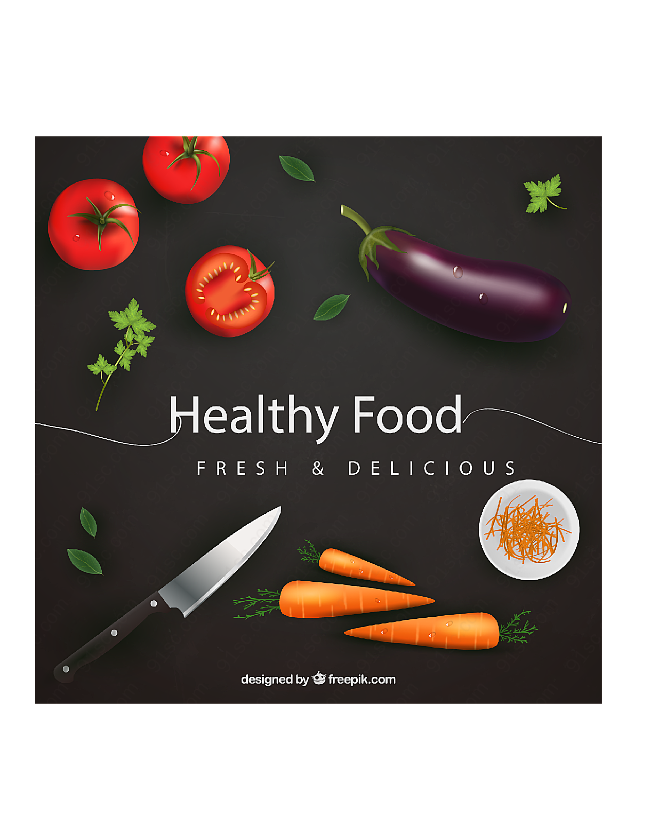 健康食品海报平面广告