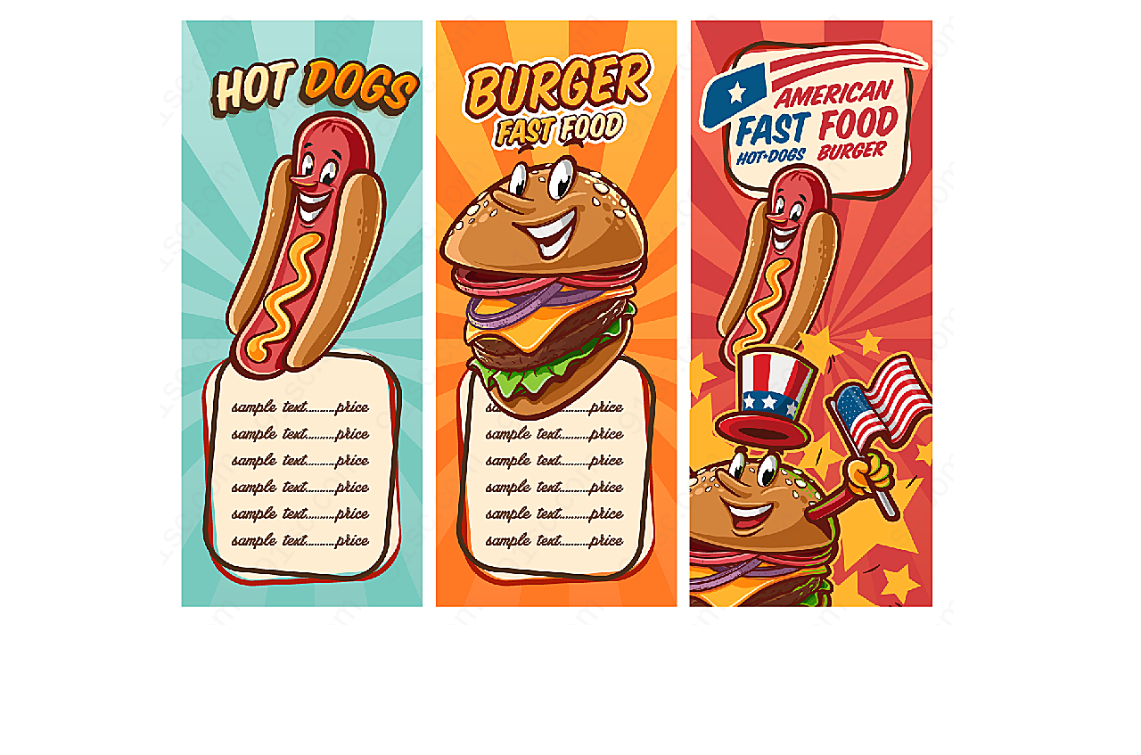 热狗汉堡包菜单平面广告
