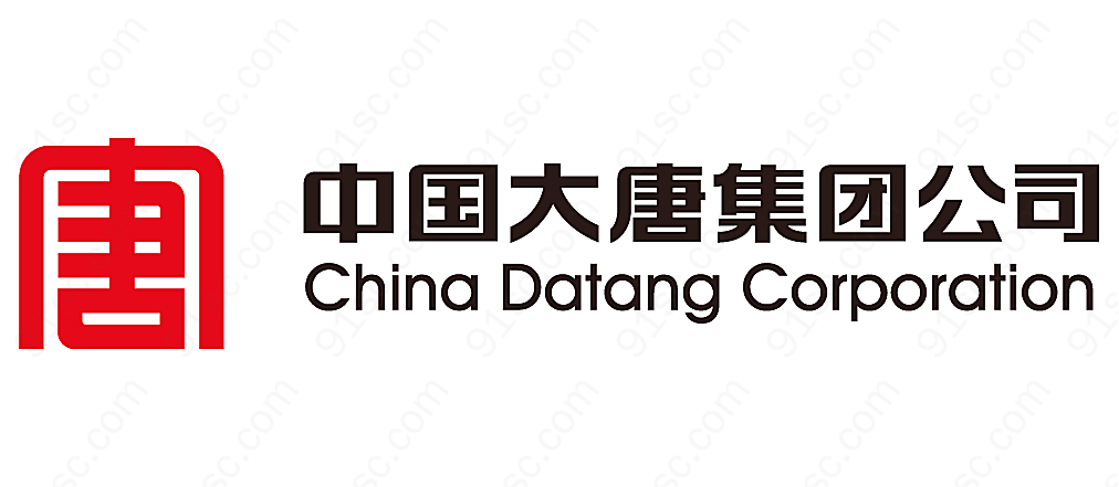 中国大唐集团logo矢量工业能源标志