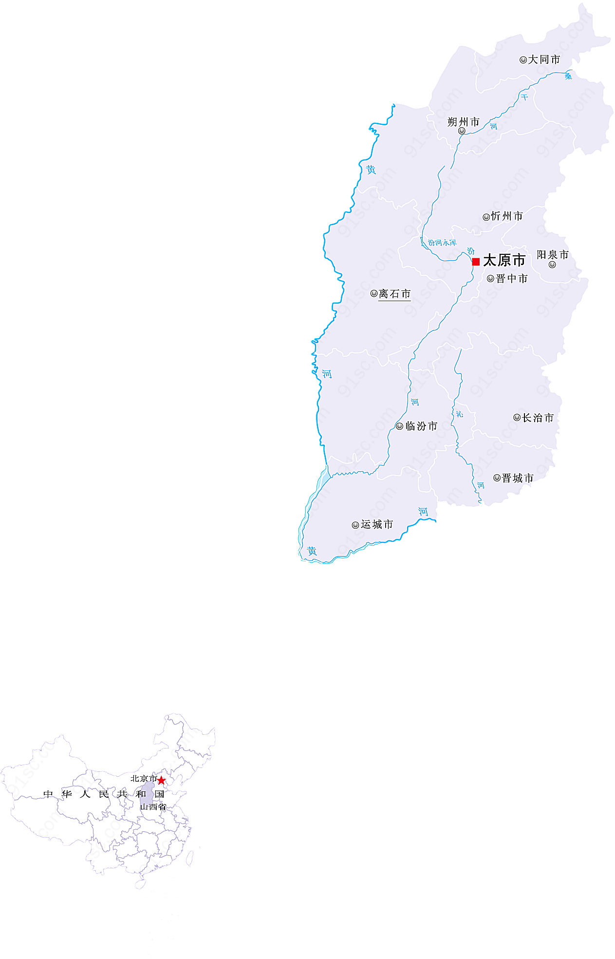 山西省矢量地图