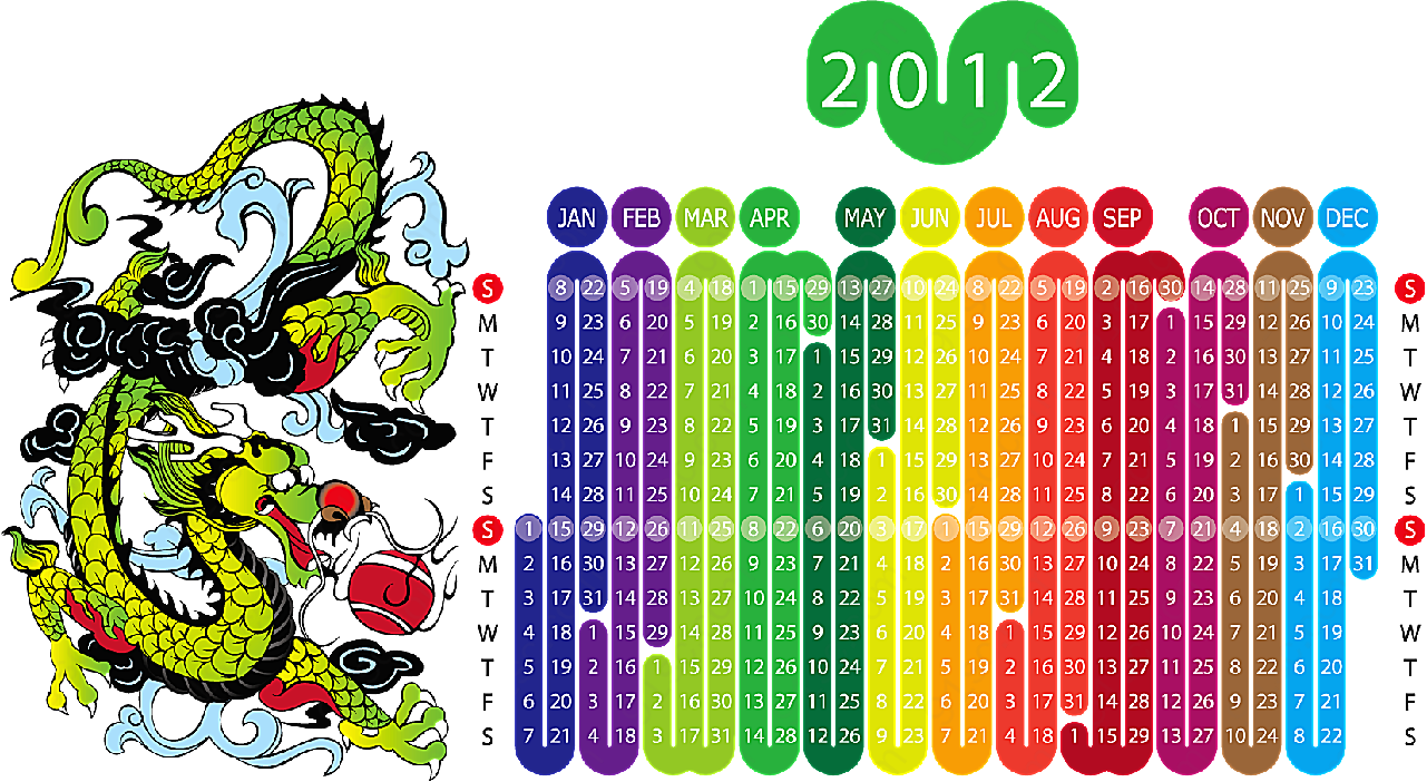 中国龙年历矢量矢量节日其它