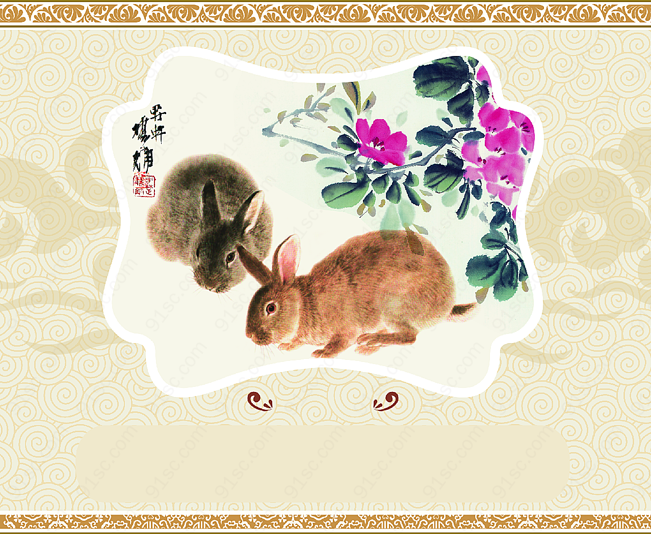 兔年话兔2春节